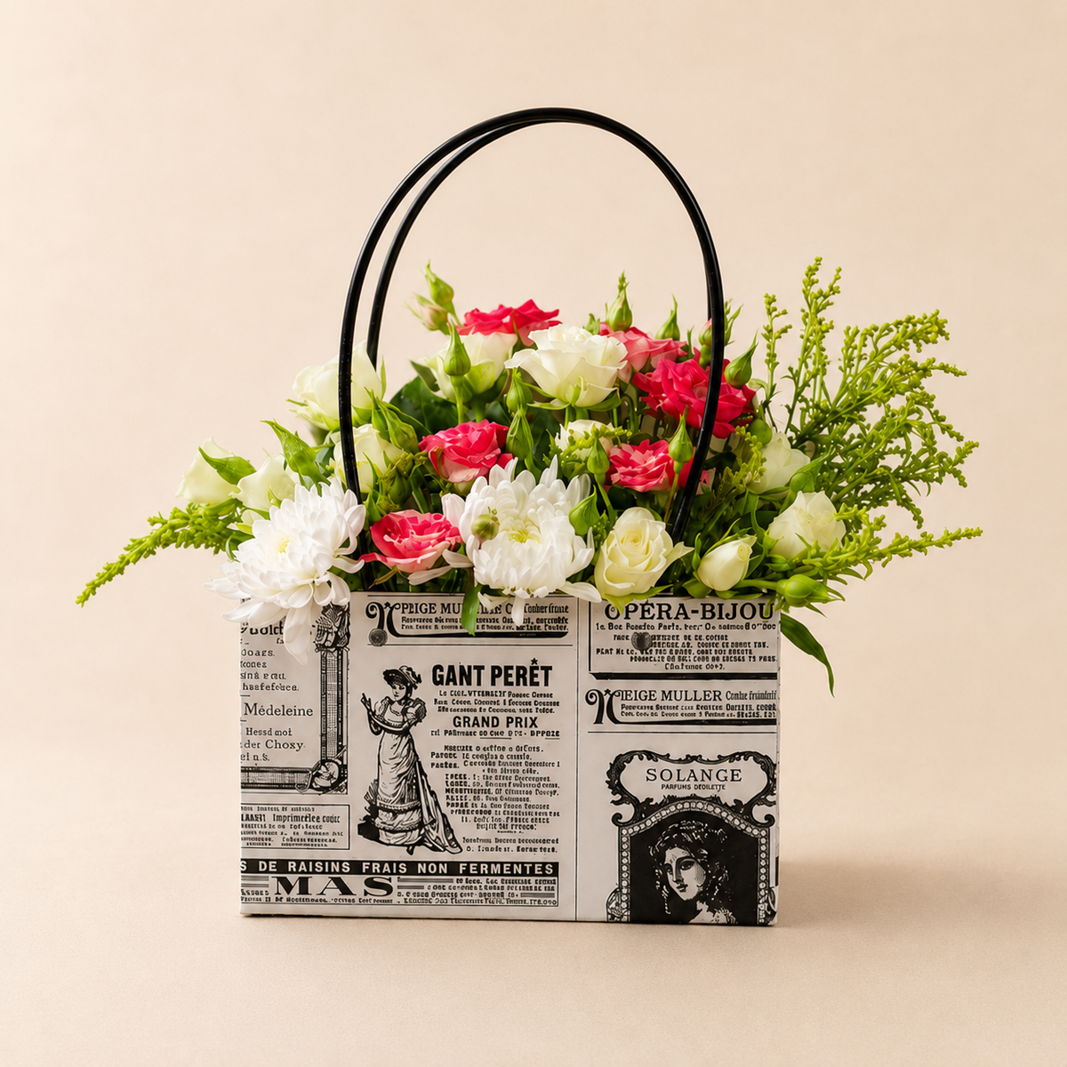 Chic Bloom Basket